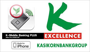 k-mobile-banking-plus