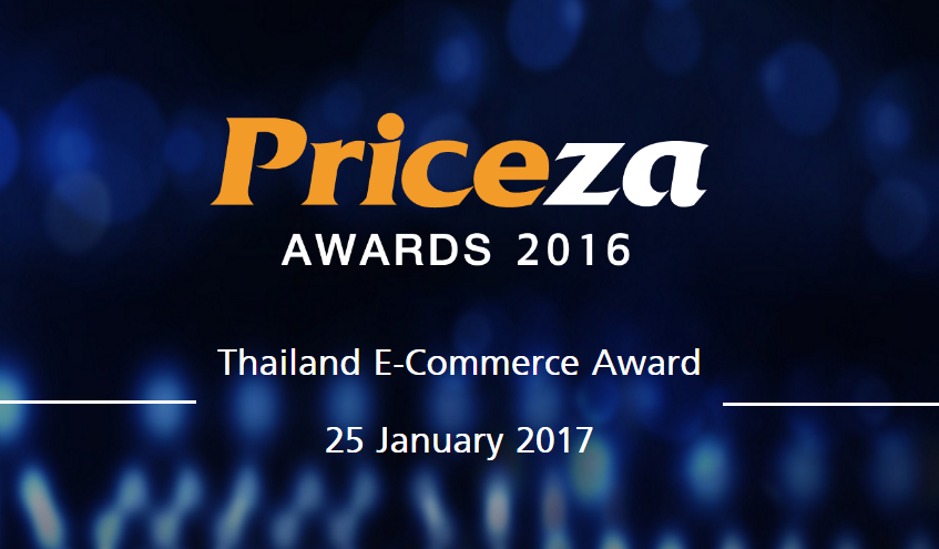 สุดยอดร้านค้าออนไลน์ไทย ในงาน Priceza Awards 2016